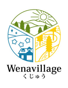 公式サイト公開のお知らせ（2025/10/3）